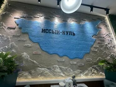 Рестораны, кафе: Сдаю кафе в аренду, Ыссык кол Бостери на сезон,4500$