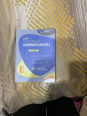 azərbaycan dili dim test toplusu 2023 pdf: Азербайджанский язык Тесты 11 класс, ГЭЦ, 1 часть, 2023 год