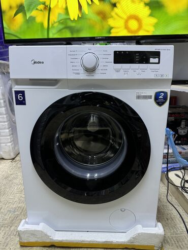 Стиральные машины: Стиральная машина Midea, Новый, Автомат, До 6 кг, Узкая — 13