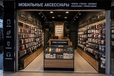самоор аренда: Арендага место керек под магазин мобильный аксессуары! Район — 1