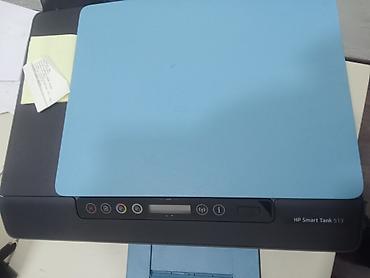 Ofis avadanlığı: HP Smart Tank 513 çoxfunksiyalı printer - Model: HP Smart Tank 513 - — 9