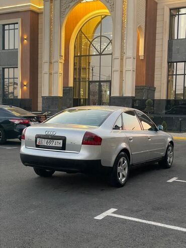 Audi: Audi A6: 1998 г., 2.4 л, Механика, Бензин, Седан — 3