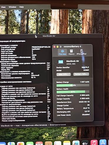 dell optiplex: Для учебы, Б/у, Apple M2, ОЗУ, RAM: 16 ГБ — 3
