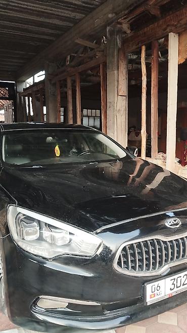 Другие детали для мотора: КИА 9 седан 
2013 жыл
2000 пробег
4 ВД
объем 3 ! — 2