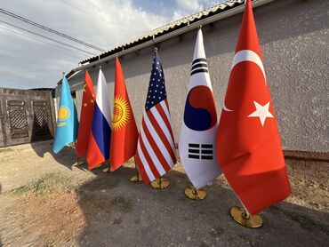 напольные плитки: Комплект напольных флагштоков из полированного металла с прочным