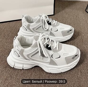 Women's Sneakers and athletic shoes: Женские кроссовки белые в наличии 39й и 41й размер … маломерки
