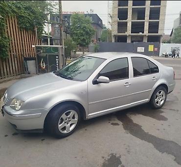 Volkswagen Bora: 2003 г., 1.6 л, Автомат, Седан
