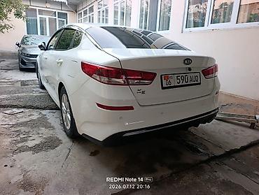 киа рио мотор: Kia Optima: 2019 г., 2 л, Автомат, Газ, Седан — 1