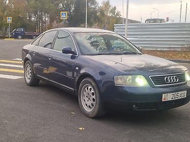 куплю маш: Audi A6: 2000 г., 2.4 л, Механика, Бензин, Седан — 3