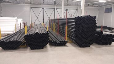 Трубы для водопровода: Труба для водопровода Материал: Пластик — 6