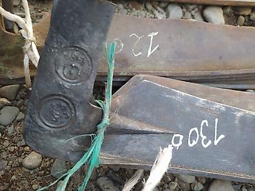 Косы: Косы, Самовывоз — 9