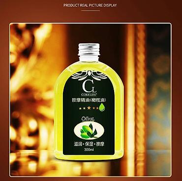 эротика масло: Оливковое масло для тела и массажа Cokelife Olive Oil, 130 мл., 300 — 4