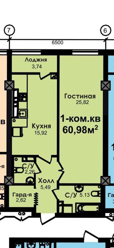 продаю или меняю на квартиру недвижимость участок: 1 бөлмө, 60 кв. м, Элитка, 15 кабат, ПСО (өзү оңдоп түзөтүп бүтүү үчүн)