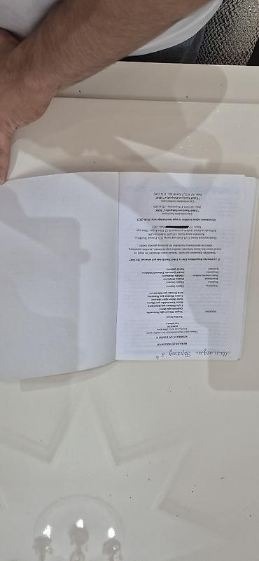 Школьные учебники: Məhsul: “История Азербайджана — Учебник”, 8-ci sinif üçün (rus — 4