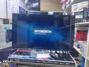 телевизоры skyworth: Телевизор SKYWORTH qled 50SUE9500 130 см 50" 4k hd (смарт тв) гарантия