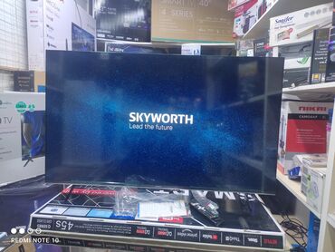 Телевизоры: Срочная акция Телевизор SKYWORTH qled 50SUE9500 130 см 50" 4k hd — 26