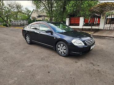 улан 2 купить: Nissan Teana: 2003 г., 2.3 л, Автомат, Бензин, Седан — 2