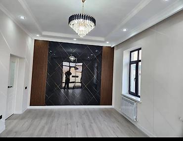 Продажа домов: Дом, 150 м², 5 комнат — 8