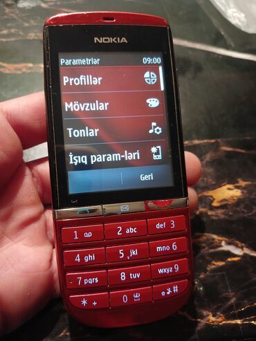 Nokia: Nokia Asha 230, < 2 GB Memory Capacity, rəng - Qırmızı, Zəmanət, Düyməli — 11