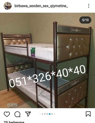 İkimərtəbəli uşaq çarpayıları: Oğlan və qız üçün, Yeni, Çarpayı, Matras ilə, Siyirməsiz — 24