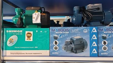 Hovuz dərmanları: Xidmət və məhsullar – Hovuz üçün hər şey bir yerdə - Natural hovuz — 20