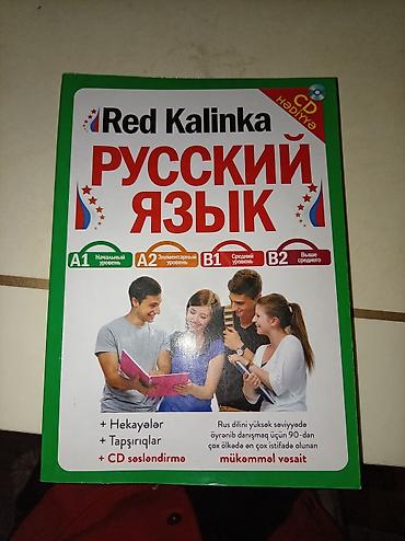 Bədii ədəbiyyat: Kitablar heresi 1 manata 18 man alinib tezedir icinde sekillerde var — 3