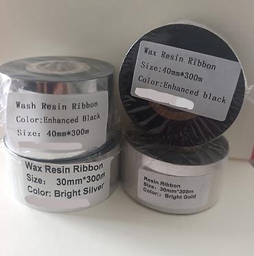 Печать: 🔥 САТИН СТАНДАРТ С ПЕЧАТЬЮ Лейблы и составники для брендов одежды 🏷 — 2