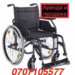 кресло инвалидное напрокат: Инвалидные коляски аренда новые 24/7 доставка немецкие и российские