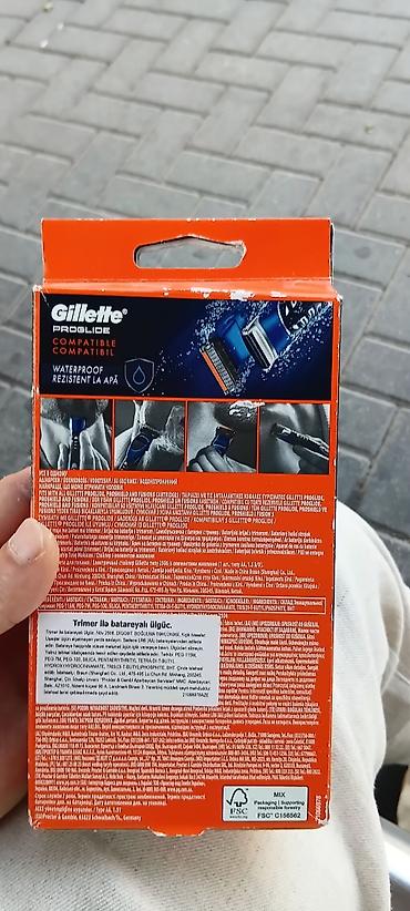 scooter bataryası: Gillette All In One – çoxfunksiyalı kişi baxım seti buyun seher — 2