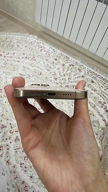 esim: IPhone 16 Pro Max, Б/у, 512 ГБ, Natural Titanium, Защитное стекло, Чехол, Кабель — 3
