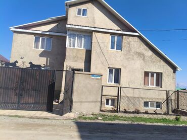 бишкек продаю дом село нижний алаарча: Дом, 180 м², 10 комнат, Собственник