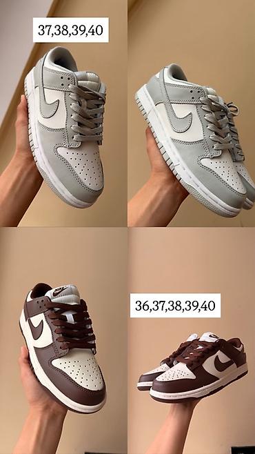 nike dunk low: Кроссовки, 36, 39, 40, Nike, Новый, цвет - Коричневый — 5
