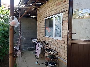 Другие удобства для дома и сада: Другие удобства для дома и сада — 8