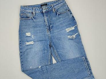 tk maxx dsquared2: Trendyol, Jeansy damskie, rozmiar S — 1