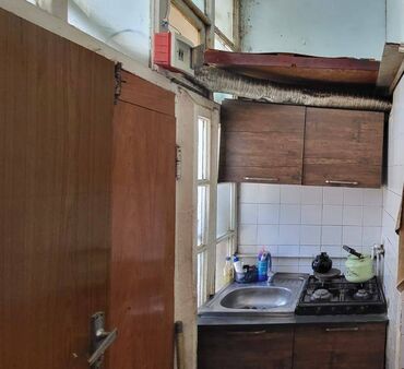 anar isayev yeni nəşr: 28 may metrosu 2- ci çıxışdan,1 dəyqəlik məsafə