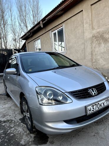 нонда свик: Honda Civic: 2004 г., 1.7 л, Вариатор, Бензин, Хэтчбэк