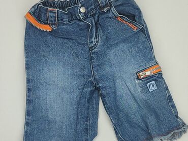 Shorts: Shorts, 2-3 years, 92/98, condition - Fair