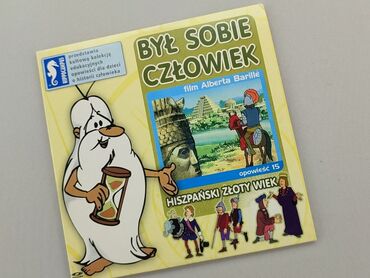 Книжки: СD, жанр - Дитячий, мова - Польська, стан - Ідеальний