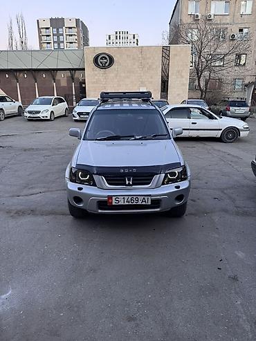 Продажа авто: Honda CR-V: 2001 г., 2 л, Автомат, Бензин, Кроссовер — 3