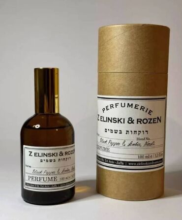 шанель шанс фреш: Zielinski & Rozen Black Pepper & Amber, Neroli – это унисекс