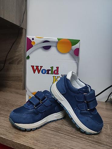 Детская обувь: Кожаные кроссовки для мальчика турецкой фирмы World kids Очень — 2