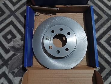 Тормозные диски: Тормозные диски GRIFF TECH - Модель: GT51KH107 - Тип: тормозной диск — 4