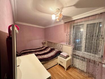 Köhnə tikili: Bakı, Əmircan qəs., 2 otaqlı, Köhnə tikili, 55 kv. m — 3