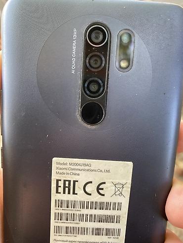 часы спортивеые: Смартфон Xiaomi Redmi 9 (модель M2004J19AG) - Экран: вырез-«капля» — 3