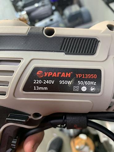 Ударные дрели: Ударная дрель УРАГАН YP13950 - Мощность: 950 Вт - Питание: 220–240 — 2