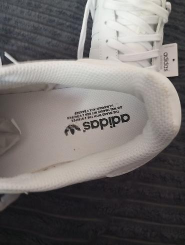 superstar: Кроссовки adidas Originals Superstar, белые продаю красотки размер 45 — 3