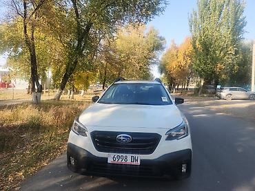 outback 2019: Subaru Outback: 2020 г., 2.4 л, Вариатор, Бензин, Универсал — 1