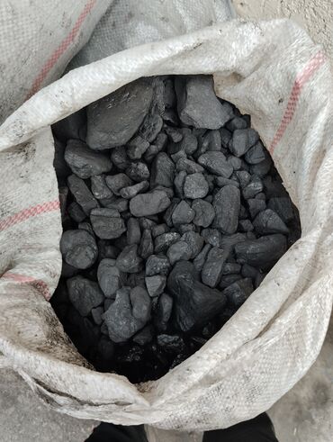 купить уголь в мешках: Уголь Бесплатная доставка