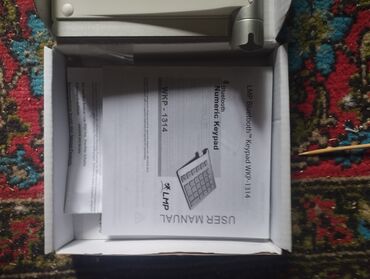 Klaviaturalar: LMP Bluetooth Numeric Keypad WKP-1314. Kompakt dizaynlı bu rəqəmli
