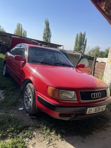 мир подшибников: Audi 100: 1991 г., 2.6 л, Бензин, Седан